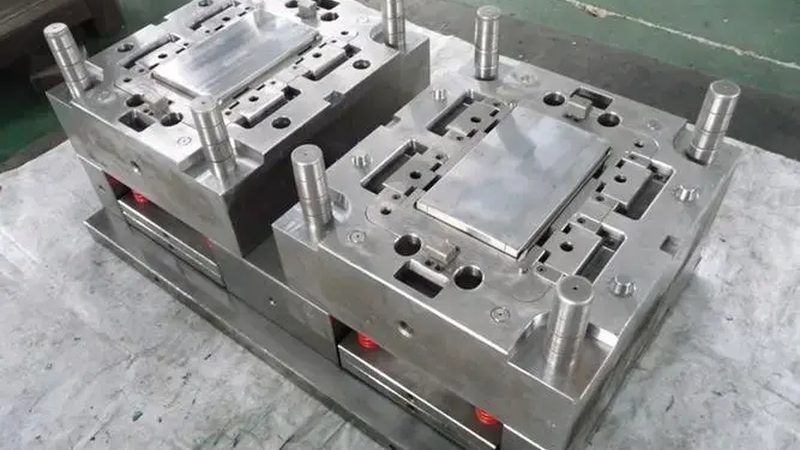广东中诚项目管理有限公司